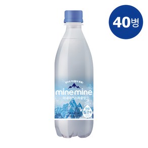 동원 미네마인 스파클링워터 탄산수 500mL * 40병