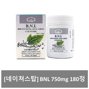 [네 이 쳐 스 탑] B.N.L 750mg 180정_렁 클 렌 저_폐&기관지, 1개, 180정