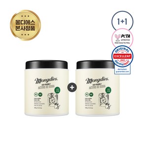 [1+1] 몽디에스 100% 국산 과탄산소다 산소계 표백제 1000g, 몽디에스 산소계표백제, 2개