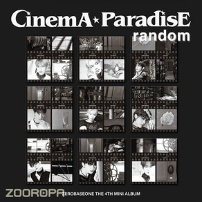 [DIGIPACK] 제로베이스원 ZEROBASEONE CINEMA PARADISE 4집