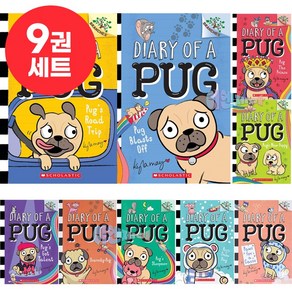 국내 당일발송 다이어리 오브 퍼그 세트 Diay of a Pug 영어원서-스콜, 다이어리 오브 퍼그 9권 세트