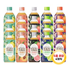 웅진 티즐 제로 500ml 20개 유자그린티 피치우롱티 자몽블랙티 라임민트티 피치얼그레이티 각4개씩