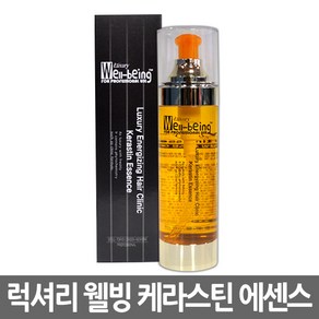 메디쉬제팬 럭셔리 웰빙 케라스틴 에센스 150ml, 1개