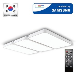 비추다 국내제작 리모컨 거실 6등 삼성 180W 시스템 LED 무상AS 2년, 화이트