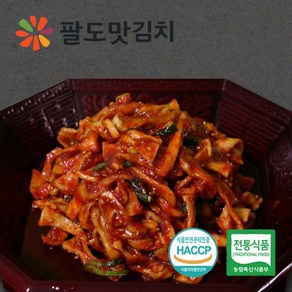 [팔도맛김치] 100% 국내산 무말랭이 1kg