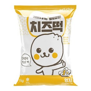 [엄지] 치즈 떡볶이 떡 1kg 냉동 치즈떡, 1개