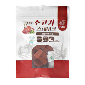 파밀 큐브 스테이크 강아지 간식 100g, 소고기, 10개