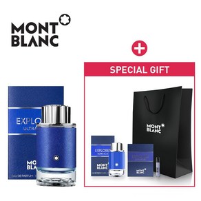 몽블랑 익스플로러 울트라블루EDP 30ml