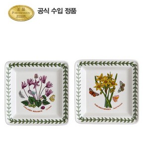 [포트메리온]보타닉 가든 스퀘어플레이트(소)16cm 2p, 2개, 없음