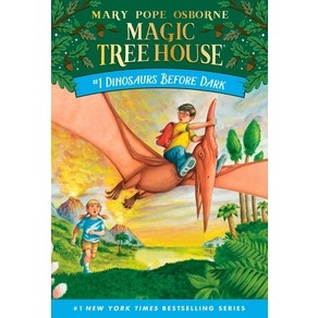 Magic Tree House 1: Dinosaurs Before Dark