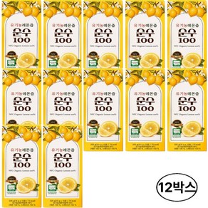 [쇼핑엔티] [세일] 정애리의 유기농 레몬즙 순수100 12박스(180포), 225g, 12개