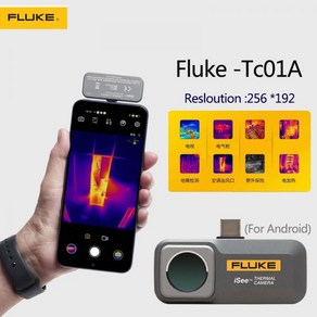 Fluke-적외선 열 화상 카메라 TC01A 모바일 휴대폰 건설용 이미징 I 이미지 수리, Fluke-적외선 열 화상 카메라 TC01A 모바일 휴, 1개