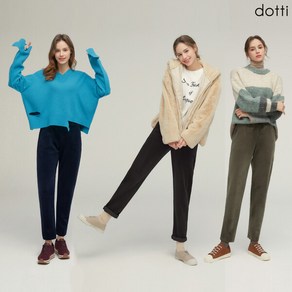 [도티 dotti] 도티 여성 겨울 벨벳 코듀로이 기모 본딩 팬츠 3종 (CGBW)