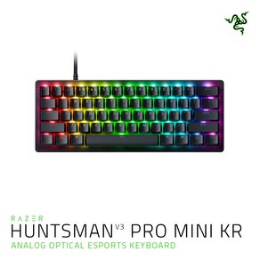 레이저코리아 Razer Huntsman V3 Pro Mini KR 헌츠맨 V3 프로 미니 한글 유선 키보드