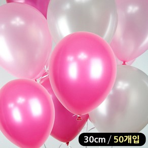 해피파티 풍선 3색 펄 혼합 라운드 30cm 50개입 핑크톤, 1개