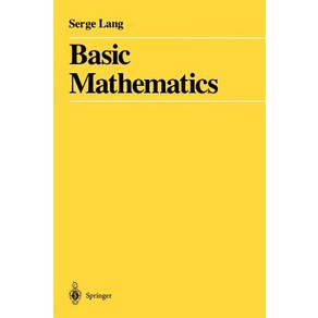 Basic Mathematics:, Spinge