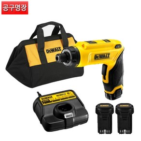 디월트 충전자이로스크류드라이버 DCF680G2 7.2V 드릴, 1개