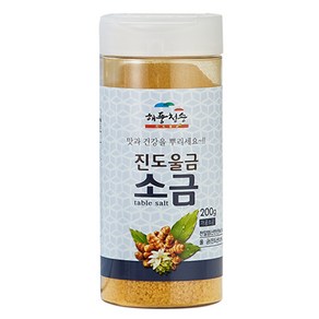 토종원 해풍청송 진도울금소금 200g 진도강황, 1개