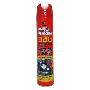 유니켐 인젝터 캬브레타 클리너 550ml 1박스(20개), 20개