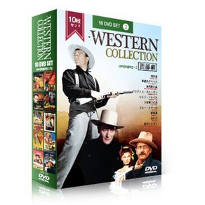 [DVD] 베스트 서부영화 컬렉션 2부 10종세트 : Westen Classic Movies 2