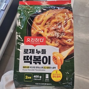 요리하다 로제 떡볶이 400g