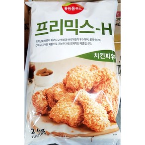 맛있는 동원홈푸드 프리믹스H 치킨 파우더 2kg