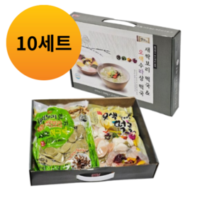 떡국 선물세트 오색떡국떡 500g + 우리쌀 새싹보리 떡국떡 500g 설 선물, 10세트