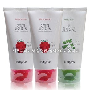 스킨푸드 베지가든 클렌징폼 150mlx3ea 산딸기2개+쑥1개 폼클렌징, 3개, 150ml