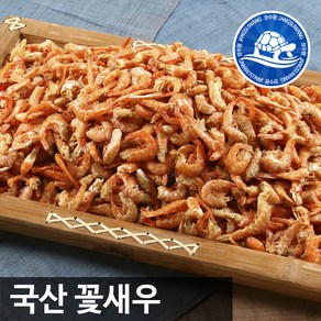 장수왕 국내산 두절새우(꽃새우)100g 건새우 마른새우 중부시장도매, 100g, 1개