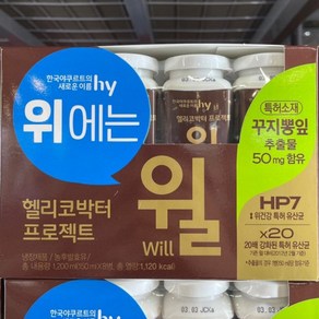 한국야쿠르트 윌 150ml x 8개입, 1.2L, 1개