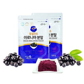 국내산 무주 반딧불 아로니아 분말 가루 100% 500g 1kg 실속형, 2개