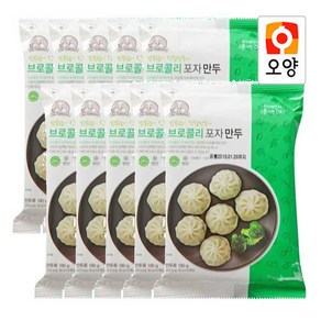 햇살누리 붙이지마 브로콜리 포자 만두 1800g (180gx10), 1.8kg, 1세트