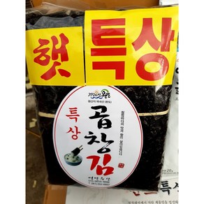 특상 곱창김 완도 주인직배송 두툼 꼬들꼬들 400~420g내외, 420g, 1개