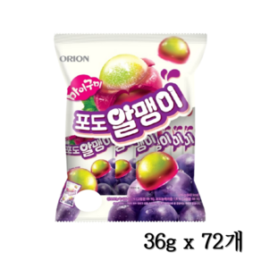 오리온 포도알맹이 과일맛 젤리, 36g, 72개