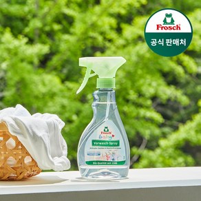 [매일 배송] 프로쉬 독일 베이비 얼룩제거제 300ml 단품, 2개