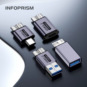 INFOPRISM / USB Mico B - C타입 A타입 외장하드 전원 마이크로 B 변환 젠더 IA-933, 1개, 혼합색상(Model B), 29mm