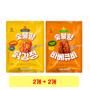 CJ 제일제당 숯불향 닭강정 200g + 바베큐바 230g, 2개