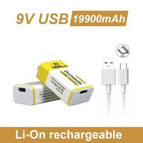 전기 선풍기 손전등용 충전식 배터리 9V 19900mAh + USB 고속 충전 라인 2023 베스트셀러 100% 신제품, [03] 1pcs-USB Cable, 1개