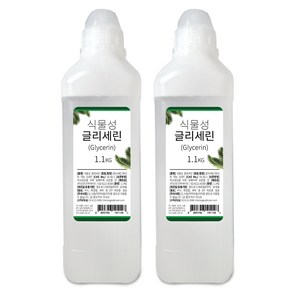 식물성 글리세린 1.1KG USP등급 보습첨가제 화장품 비누만들기 원료, 2개