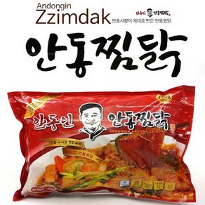 [안동직송]안동구시장 안동인 안동찜닭 한마리(약 3~4인분) 1.34kg(야채제외) 단품 세트, 1개, 1.34kg