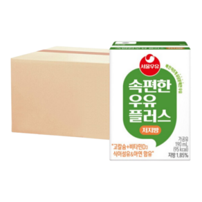 서울우유 속편한우유 플러스 저지방 190ml 48팩, 48개