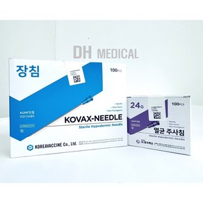 한국백신 일회용 주사침 23G 10CM (100개입), 1개