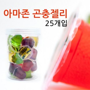 [올블루] 고급 곤충젤리(25개입)/장수풍뎅이먹이/사슴벌레먹이, 1개