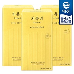 [애경]치유비 순면 팬티라이너 40입 x3개, 40개입, 3개