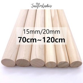 [정글스튜디오] 우드봉 80cm 90cm 100cm 120cm 굵기15mm 20mm 목봉 나무봉 마크라메 재료 DIY, 굵기15mm/길이90cm, 1개