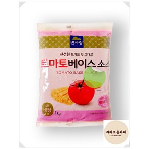 업소용 대용량 면사랑 냉장 토마토베이스소스 1kg 토마토파스타 만들기 토마토스파게티소스, 1개