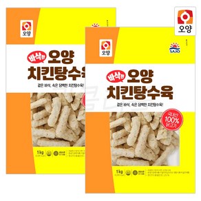 팔도맛쟁이 바삭한 사조오양 치킨 탕수육, 1kg, 2개