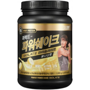 칼로바이 퍼펙트 파워쉐이크 아이솔레이트 헬스보충제 바나나맛 1 000g, 1kg, 1개