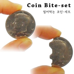 마술도구 코인매직 바이트 코인 씹어먹는 코인-하프 달러 버전-세트, 1개