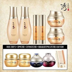 수려한 *발효 효윤 크림 최다 10종 세트, 없음, 1개
